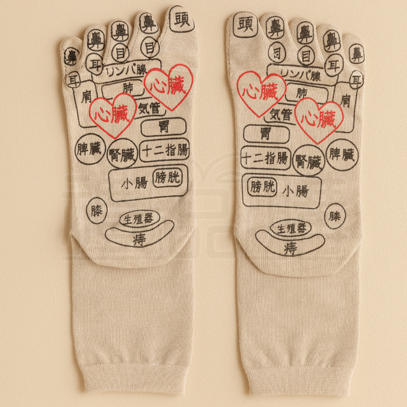 29604_sock_06-095509-014