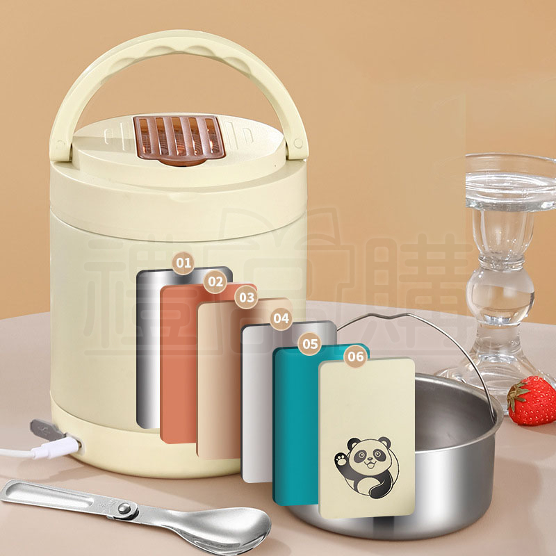29674_lunch-box_02-153327-054