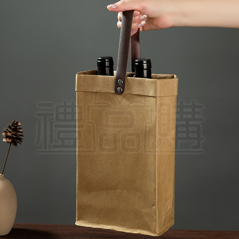 29750_red-wine-bag_03-135722-012