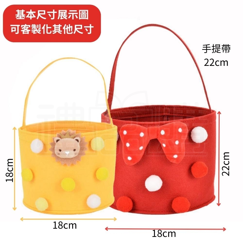 29827_felt_lucky_bucket_03