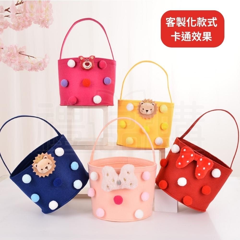 29827_felt_lucky_bucket_04
