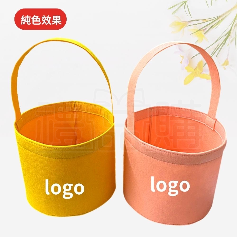 29827_felt_lucky_bucket_06