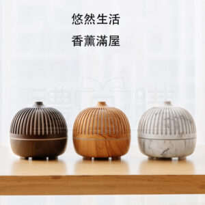 29957_wooden-aroma-diffuser_01-154013-094