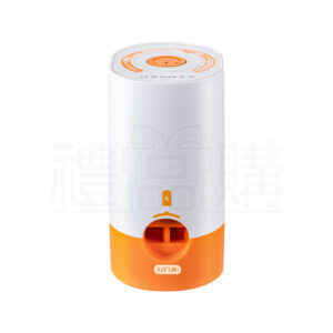 30076_air-pump_01-111229-017