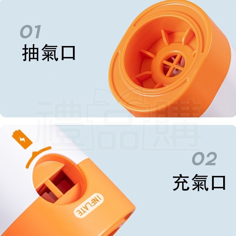 30076_air-pump_04-111231-019