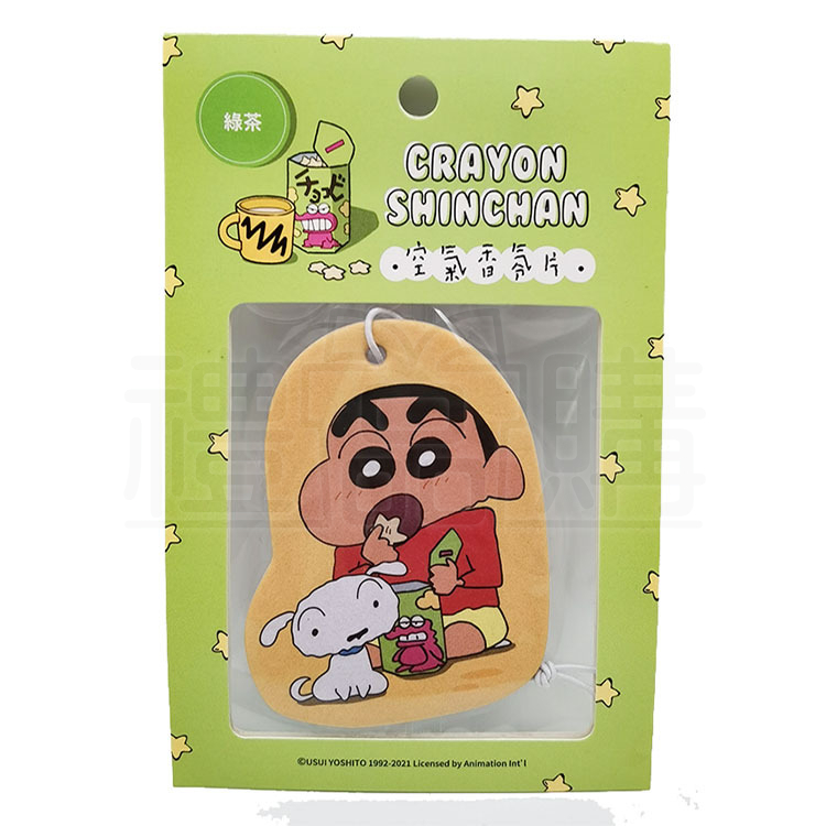 30099_card-styling_2-110956-011