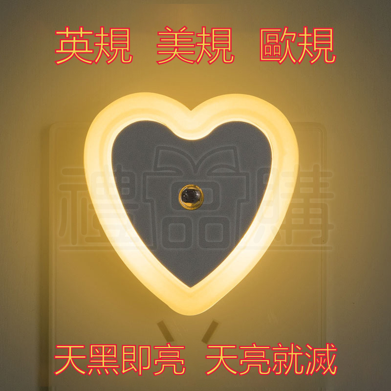 30201_lamp_02-150818-051