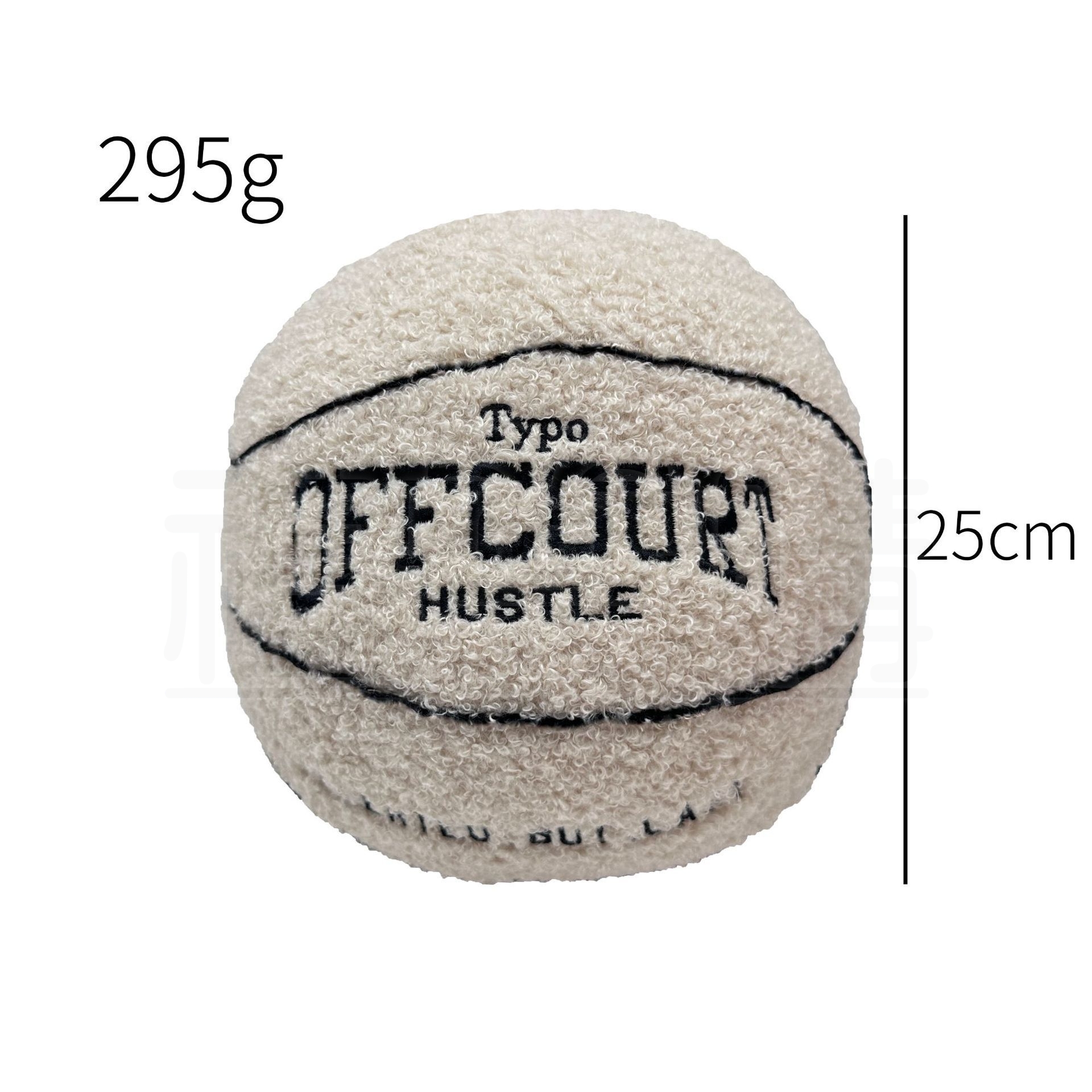 30303_ball_pillow_2-165016-041