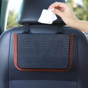 30352_car_trash_can_01-152400-054
