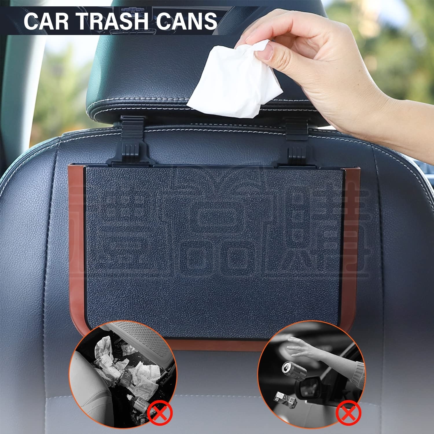 30352_car_trash_can_02-152408-056