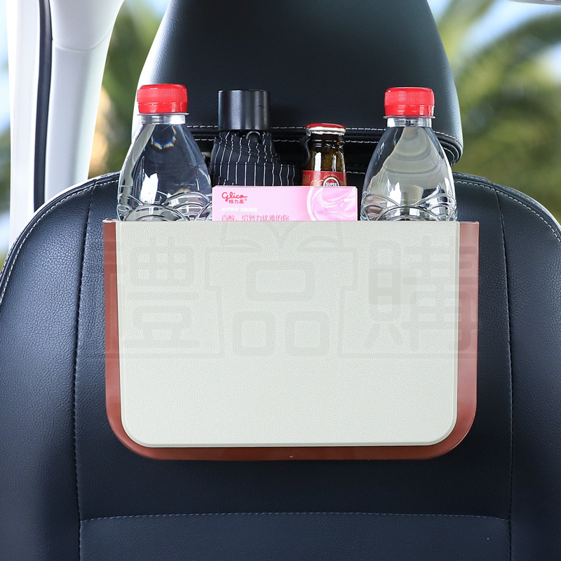 30352_car_trash_can_10-152445-064