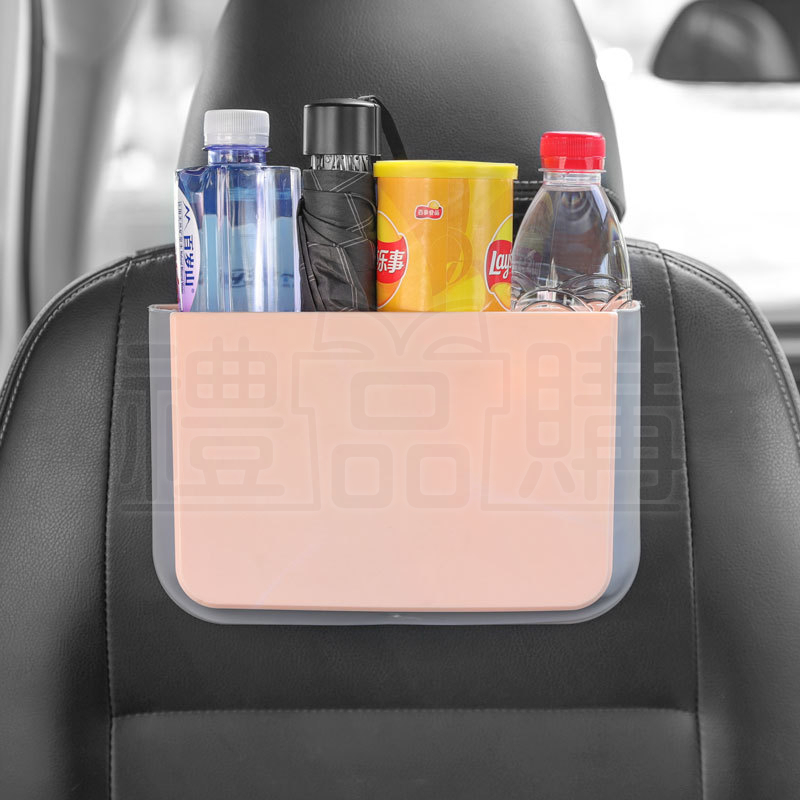 30352_car_trash_can_12-152448-066