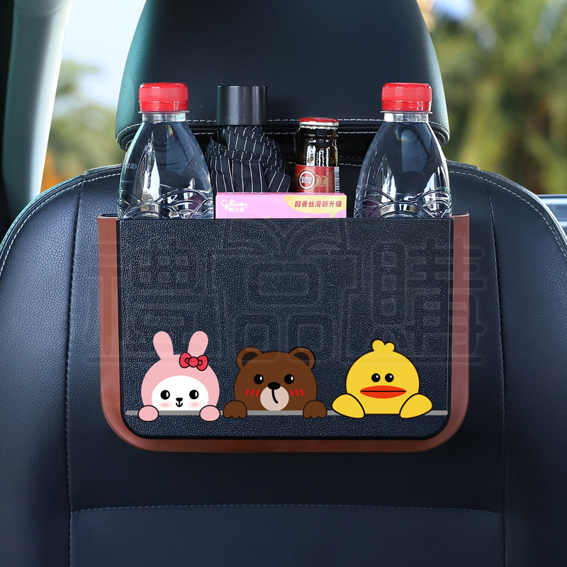 30352_car_trash_can_15-152443-063