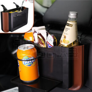 30353_car_trash_can_01-161205-077