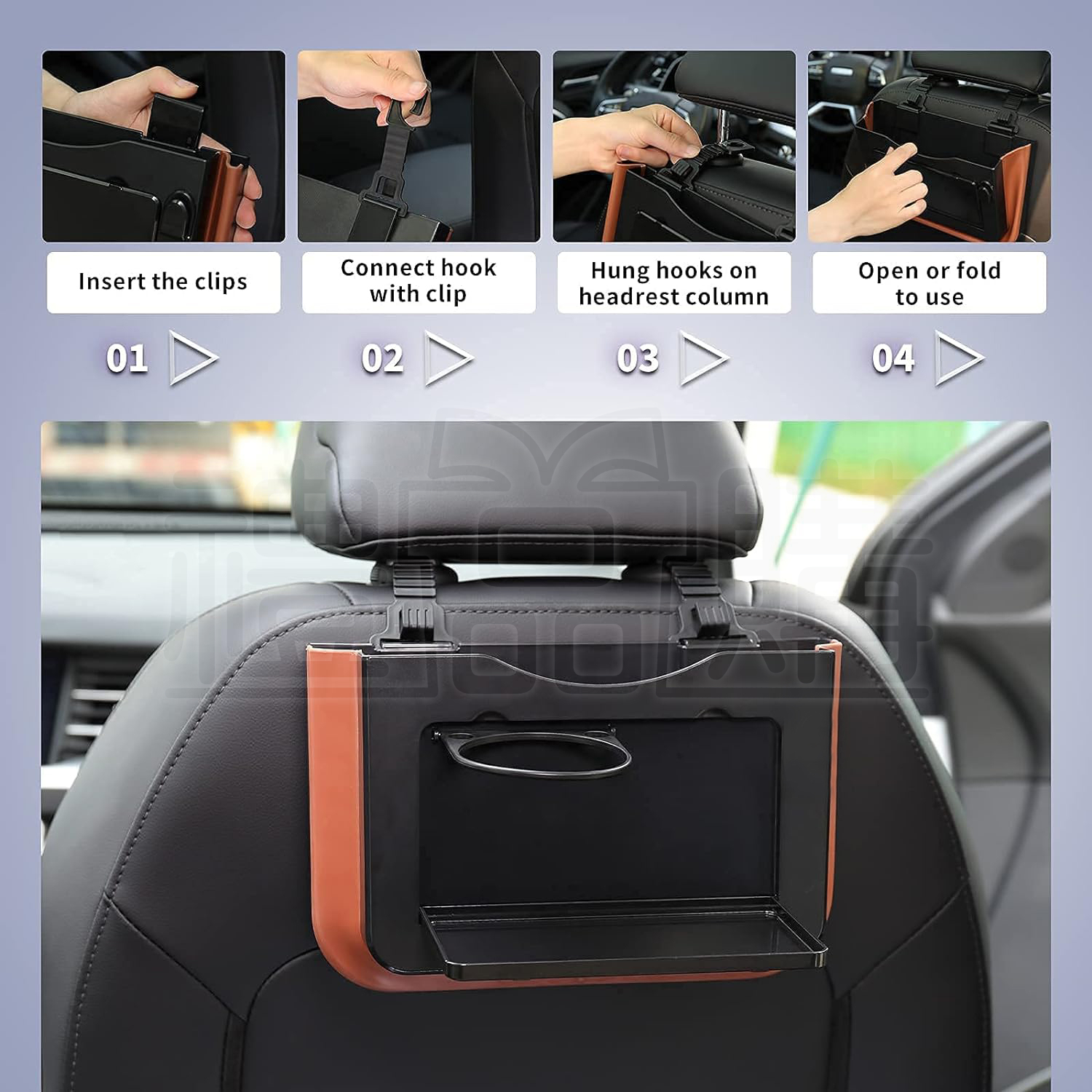 30353_car_trash_can_05-161223-082