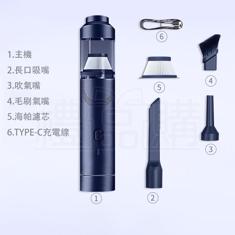 30673_-vacuum-cleaner_06-160030-118