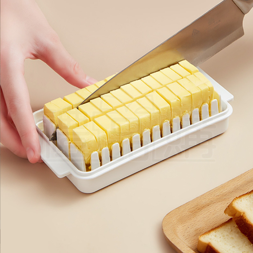 30979_butter-cutting-box_1-2-161514-123