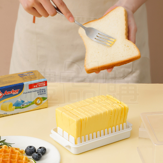 30979_butter-cutting-box_1-3-161519-124