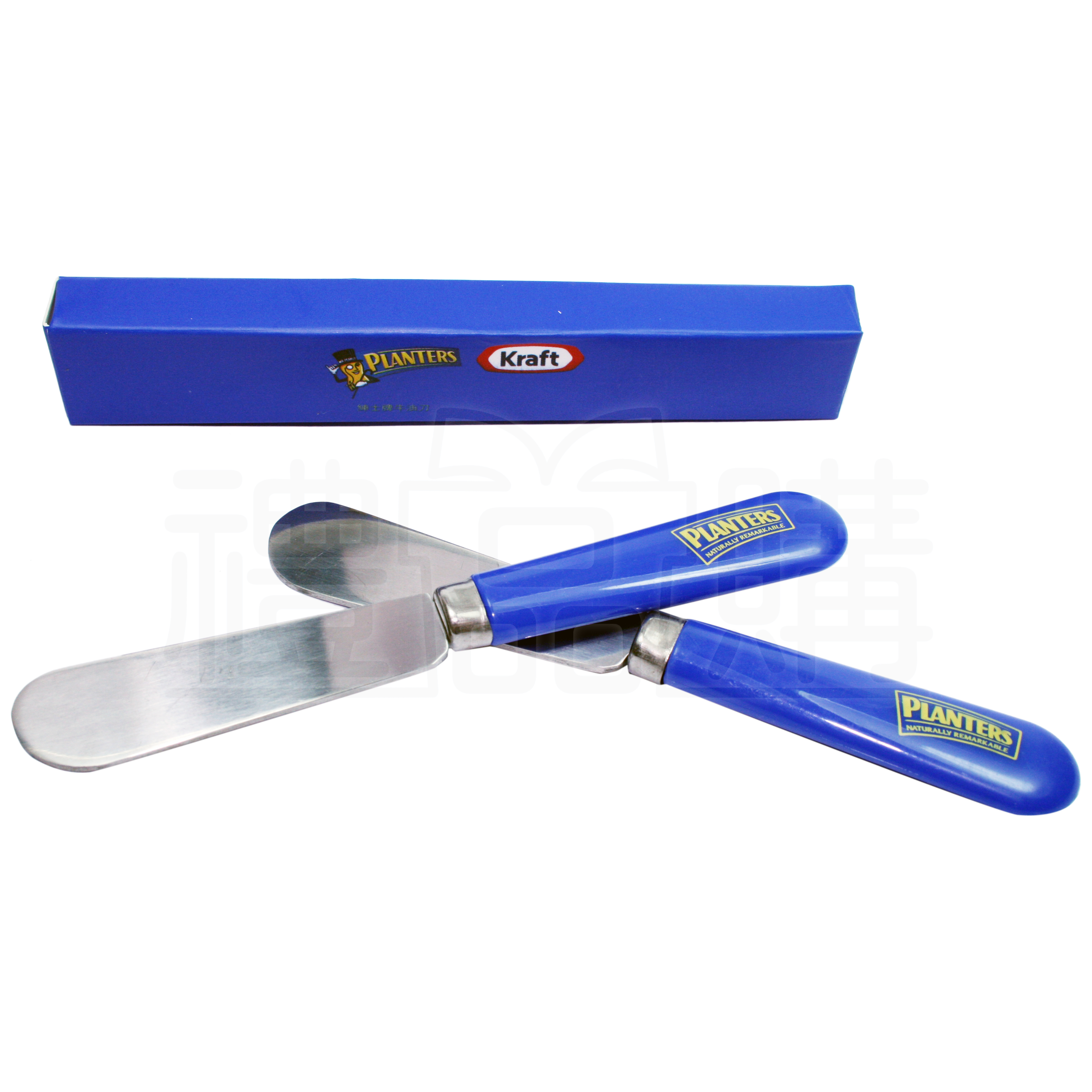 7539_knife_1