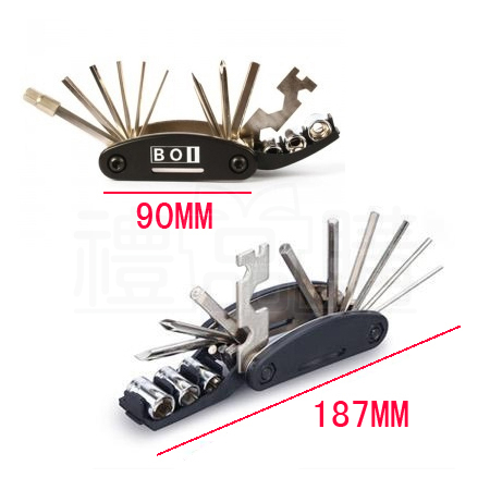 8000_tool_3