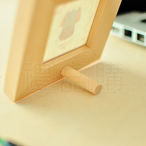 9681_Frame_2
