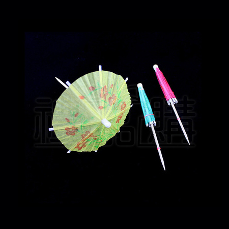 9818_umbrella_3