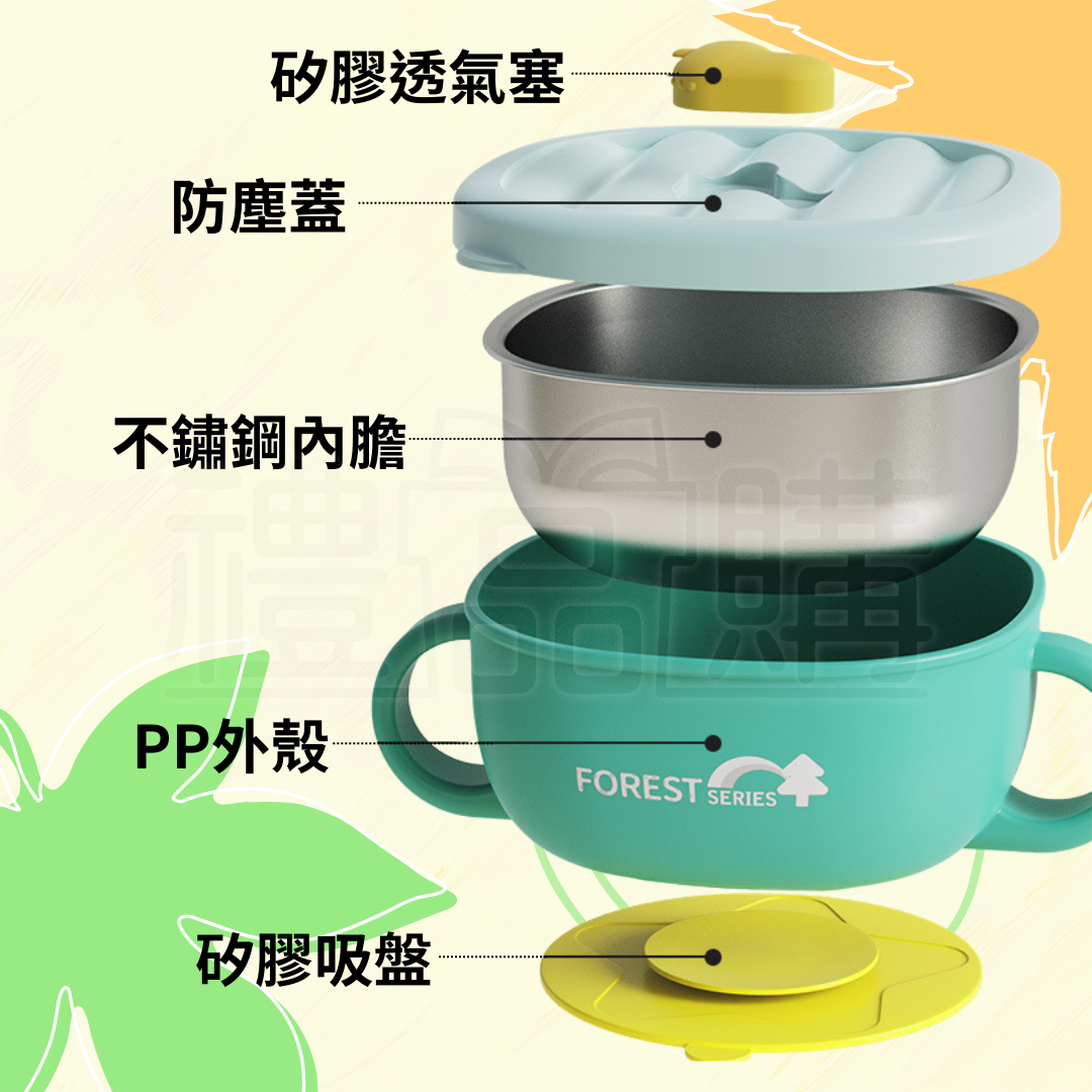 babybowl_27-102714-015