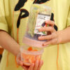309236_cup_1-115046-041