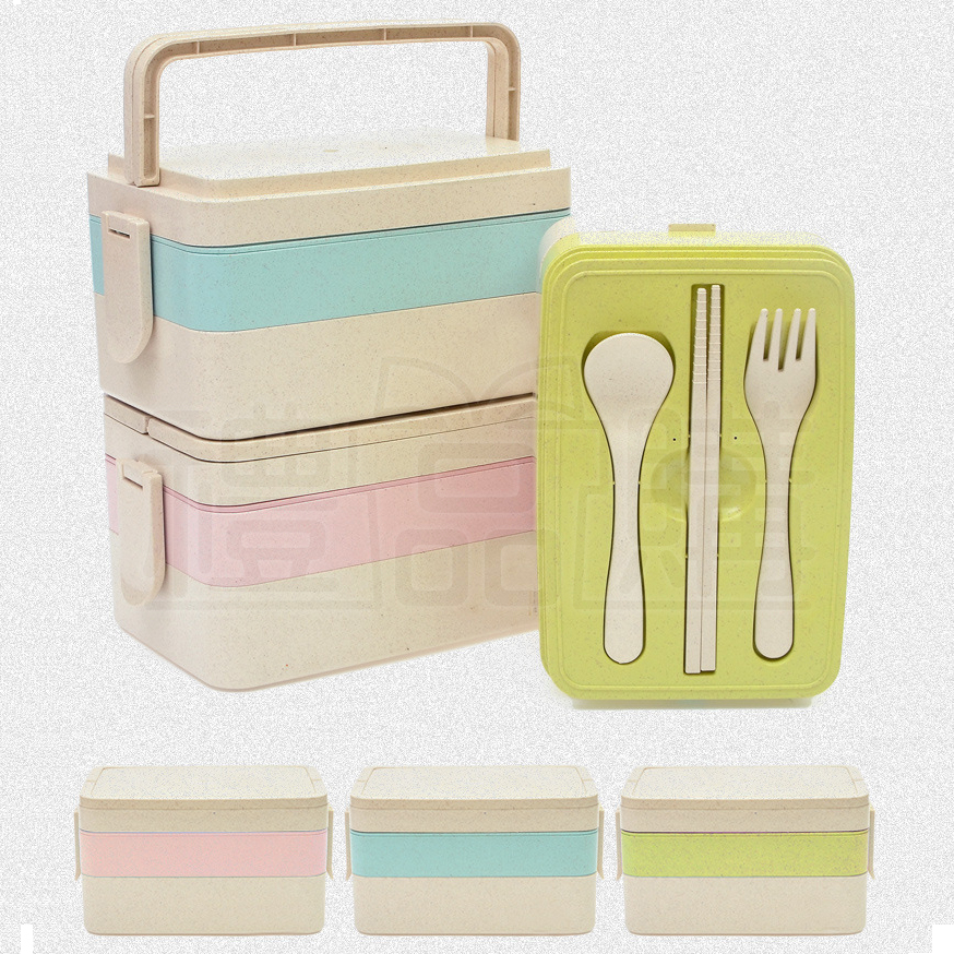 8864_lunchbox_1