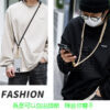 lanyard_07-143740-051