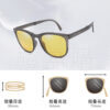 31150_sunglasses_11-145333-054
