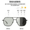31229_sunglasses_02-130421-035