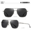 31229_sunglasses_05-130424-040