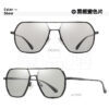 31229_sunglasses_08-130427-043