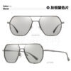 31229_sunglasses_09-130423-038
