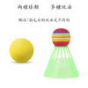 31527_racket_4-171657-108