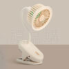 fan_3-095120-005