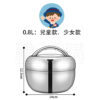 qq-20240723111652-113521-027