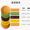 qq20241202-141149-142100-058