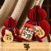 qq20250106-143628-143953-025