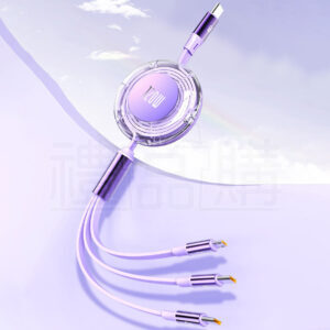 30475_chargingline_01
