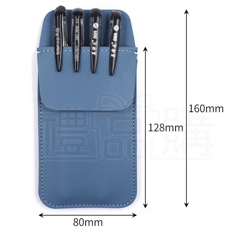 30695_-pencil-case_04-161535-114