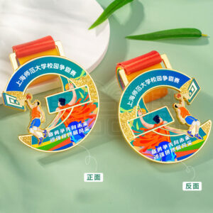 30974_medal_01-160007-096