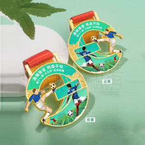 30975_medal_01-160406-109