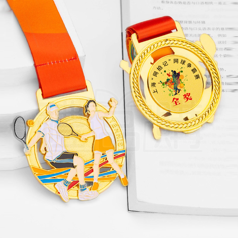 30976_medal_04-160911-115
