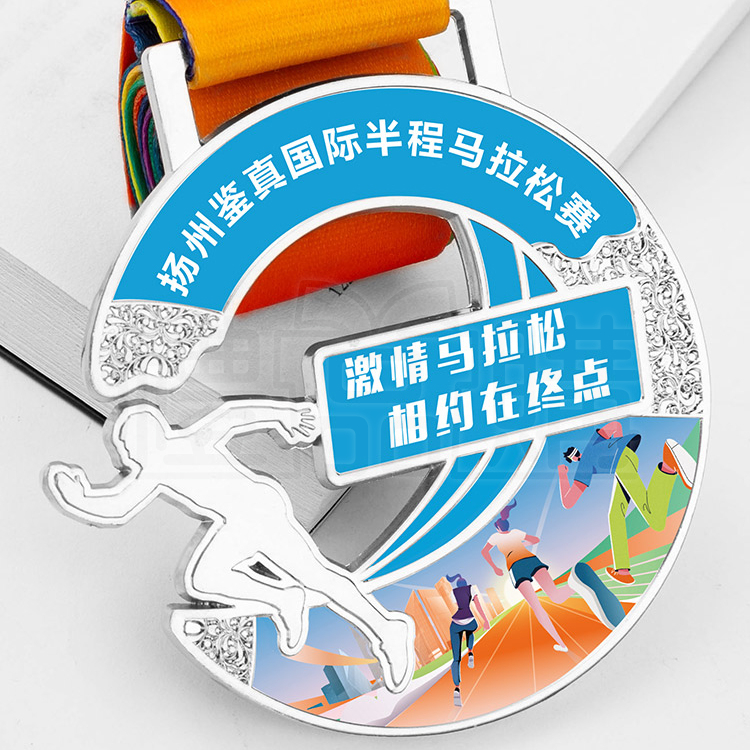 30977_medal_02-161228-117