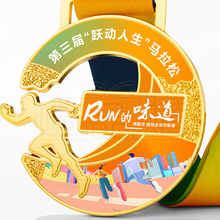 30977_medal_03-161233-118