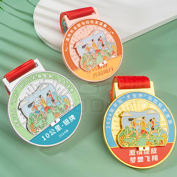 30984_medal_01-170130-177