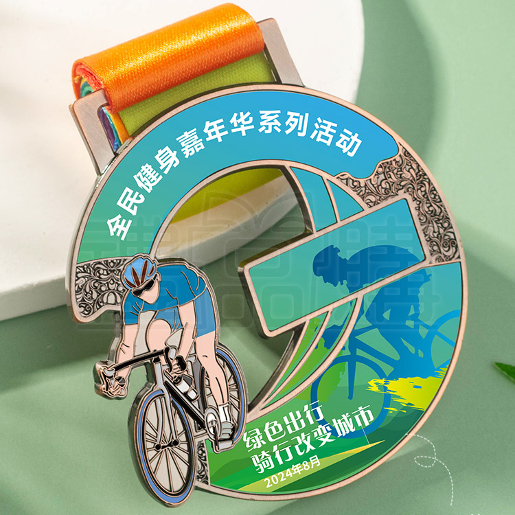 30985_medal_02-170421-184