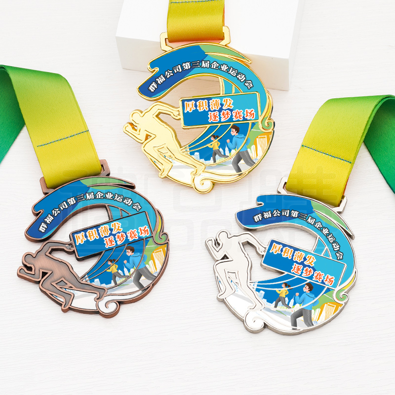 31161_medal_01-141909-016